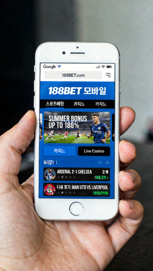 스마트폰 브라우저에서 188BET 모바일 웹사이트가 표시된 예시 화면